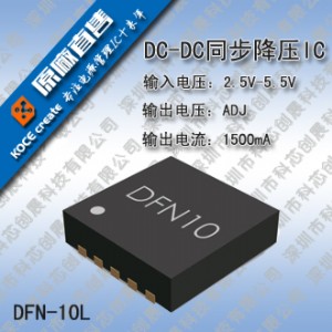 (yng)3.3v 2.2v 1.1v늉zyic