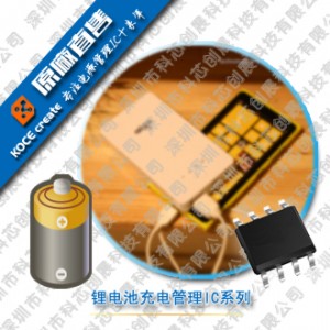 (yng)kf5408 3.7v늳سic