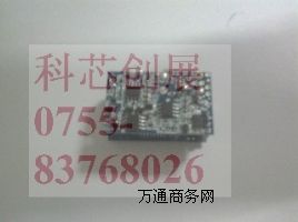 (yng)10A45o늸늺ɱʽICnote3оƬIC