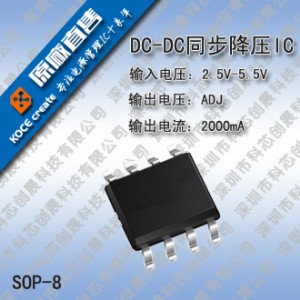 (yng)2953 ͉18v dc/dcic