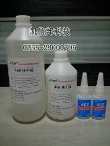 (yng)468͸ߜٸɏ(qing)˲gzˮ