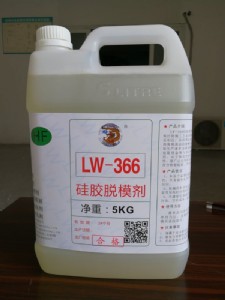 lw366zˮÓģ