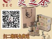 ֥`֥(zhun)u(mi)|ڵ؅^(q)|(zh)õ֥`֥