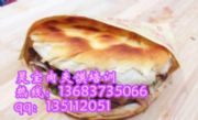 `AxӖAx䷽