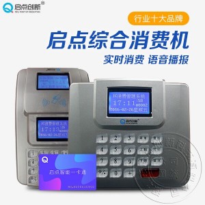 icʳˢC(j),icʳM(fi)C(j),icʳM(fi)C(j)