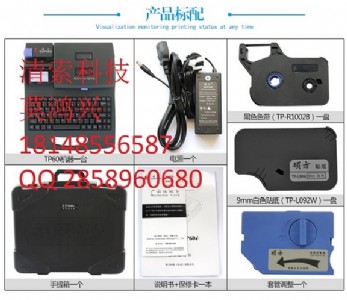 Ttp60a(j)tp60i|̖(ho)C(j)S
