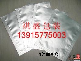 X-(yu)| X-| ʢX-