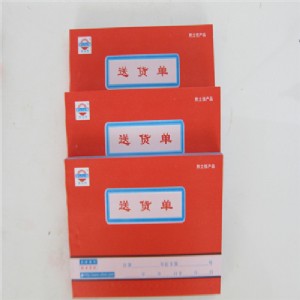 SֱN  ؛l(f) ӡˢ؛ 36K50 (lin)
