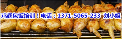 _uӖ(xn)W(xu)(x)uu