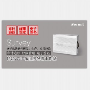Ӌ׷ۙ survey ɫVվ