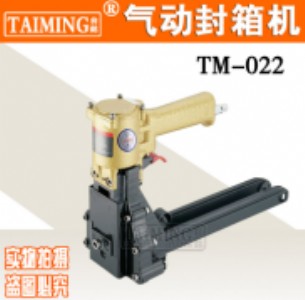 (yng)_(ti)㑚(dng)C(j)tm-022ڷ