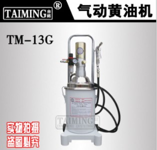 _(ti)ԭbƷl(f)  _(ti)㑚(dng)SͼעC(j)tm-13g