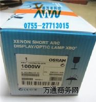 W˾XBO 1000W/HS OFRȸQR믟