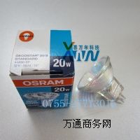 W˾44890SP 12V20W u?z)? /></div>
			<div   id=