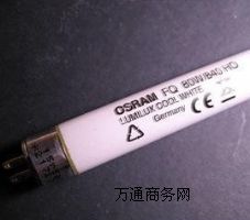 W˾ FQ 80W/840 HOɹ