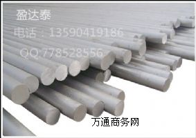 (yng)C93200a~ C93200ĥߏ(qing)a~