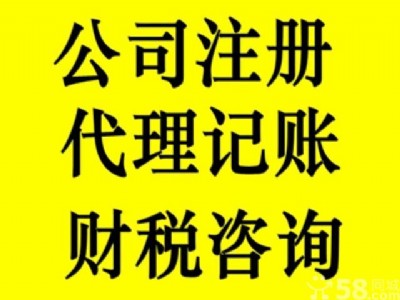ϺYa(chn)˾D(zhun)׌