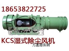 KCS-230DʽSLCr18.5ǧ