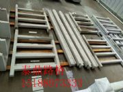(yng)2.2䓽zW(wng)ģ|2.2䓽zW(wng)ģNۃr(ji)