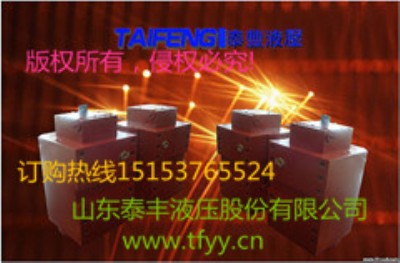 (yng)WC67Y-63-2500RH̩Sͨۏ?rn)C(j)͸