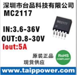 24VD(zhun)12V/2AԴIC