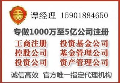 ϺQ(mo)^(q)YU˾D(zhun)׌
