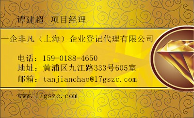 D(zhun)׌5000fYU˾