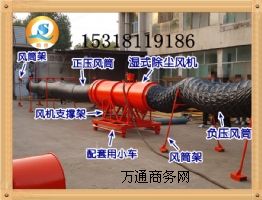 KCS-250DʽmLCmx