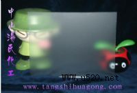 (yng)TBS-303oӡɰ(D)