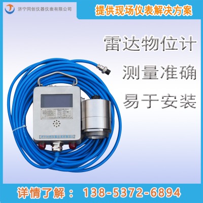 rs485h(yun)_(d)λӋ(j) Z}(cng)?gu)_(d)λӋ(j) 70_(d)