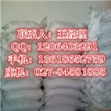 Զcha(chn)S