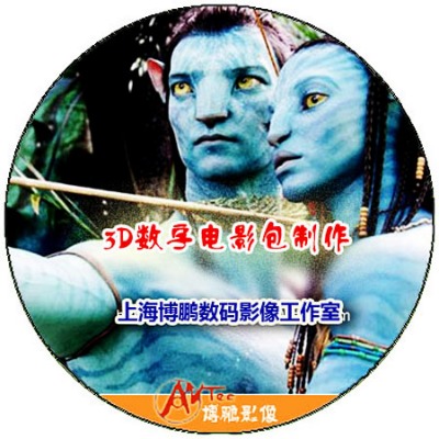 (sh)ӰdcpӰԺӳǰNƬVdcpa