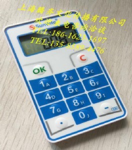 ϾͶƱ/Q//cٝU