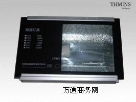 (yng)150Wc TL008