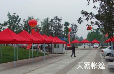 ԏV掤ă(yu)