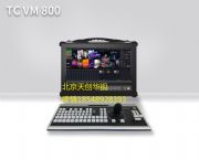 tc vm800ýwУ@ҕ_(ti)䛲ϵy(tng)΢n䛲C(j)