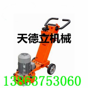 280mm늄߅ǴĥC2.2kw߅ĥC