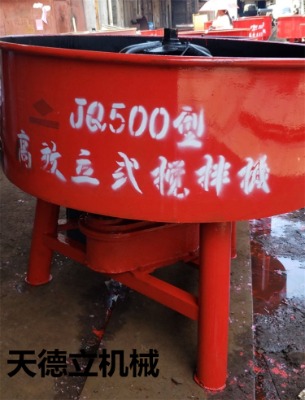 jq350ɰ{C  350ʽC