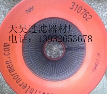 X݆^͞Vо310762