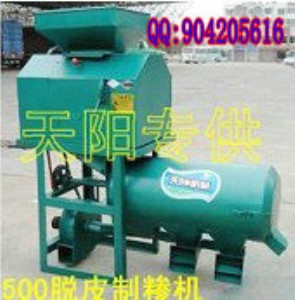 ÓƤƼRC׿ĲC|әCSҬF(xin)؛