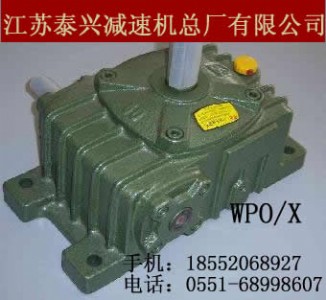 ΁݆pٙCwpo/x40/50-20-aSЬF(xin)؛