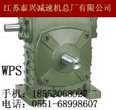 SֱNwps120-60-a΁݆΁UpٙCF(xin)؛