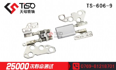 ڹPӛXD(zhun)S|360D(zhun) pits-606-9