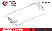 (zhun)I(y)PӛXD(zhun)S|PL(zhng)֧ Ť|ts606-1