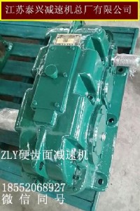 F(xin)zly250/zly280ӲXpCl(f)