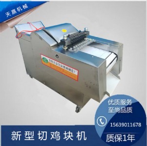 qk-800ȫԄuKCSֱN