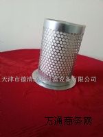 ͷо||02250100-756|ݗUC(j)VSa(chn)