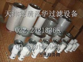 ݗUC(j)V |4900051321|VS