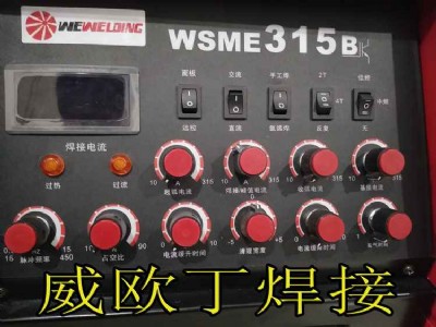 Wwsme315bX廡C(j)r(ji)