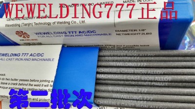 ƷW777FlԼ(yng)